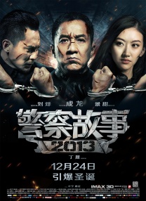 亚洲精品永久免费